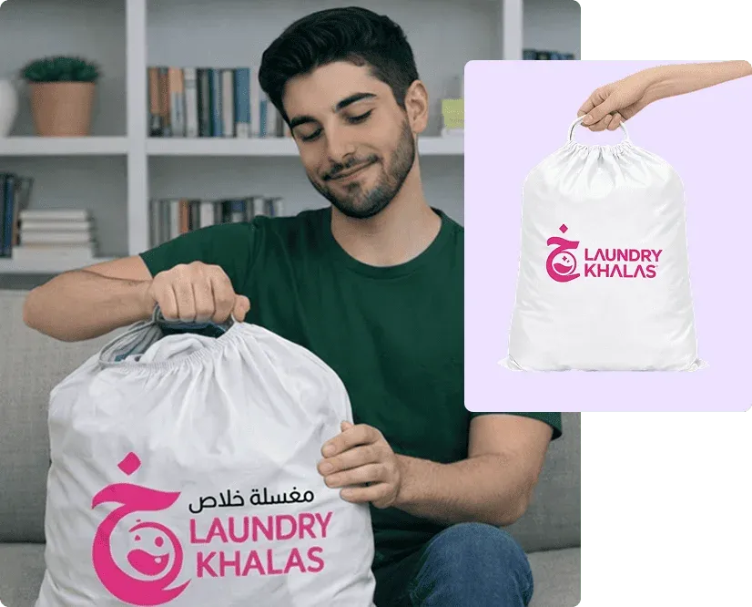 Step 2: We collect - Wash & Fold Service in Bahrain
